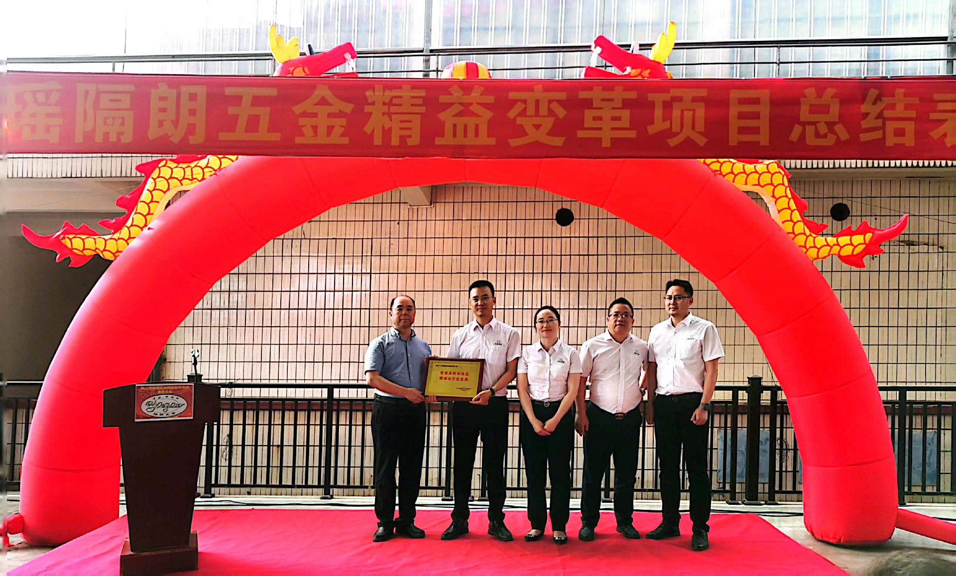 1683614191678667.jpg 微信圖片_20230505164614.jpg