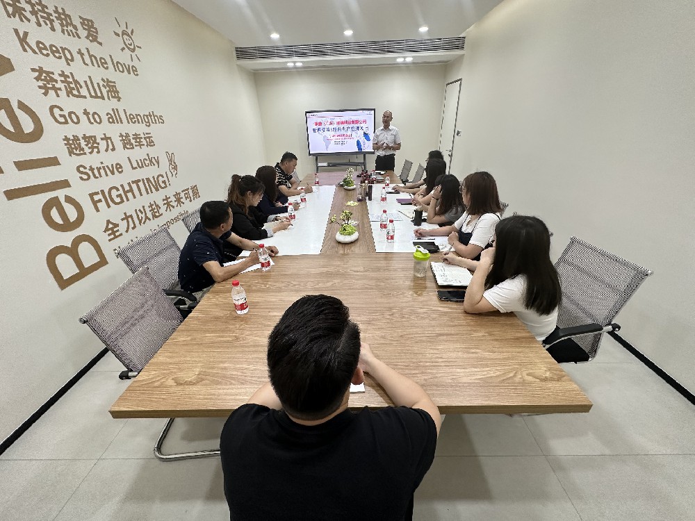 鼎新革故 決勝千里——鼎盛項(xiàng)目正式進(jìn)駐