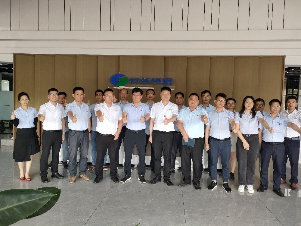 科技共創(chuàng)藍(lán)色未來(lái)——科藍(lán)項(xiàng)目正式進(jìn)駐