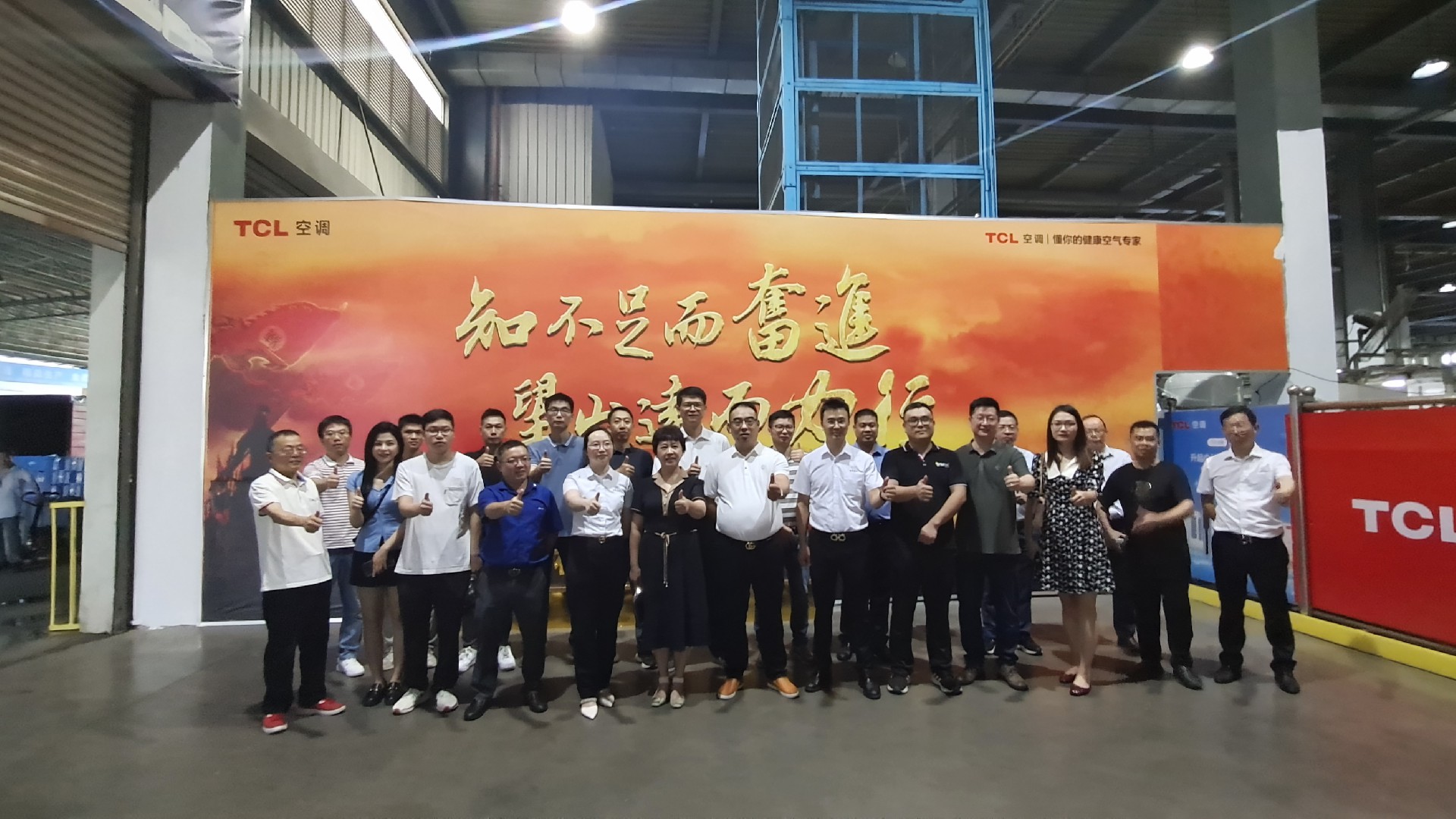 1692265098173417.jpg 微信圖片_20230721110002.jpg