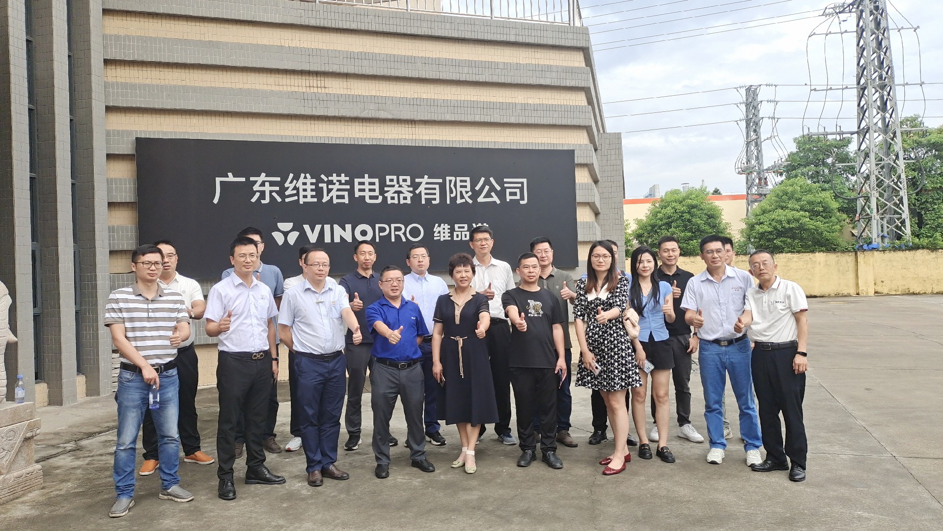 1692265144108087.jpg 微信圖片_20230721110046.jpg