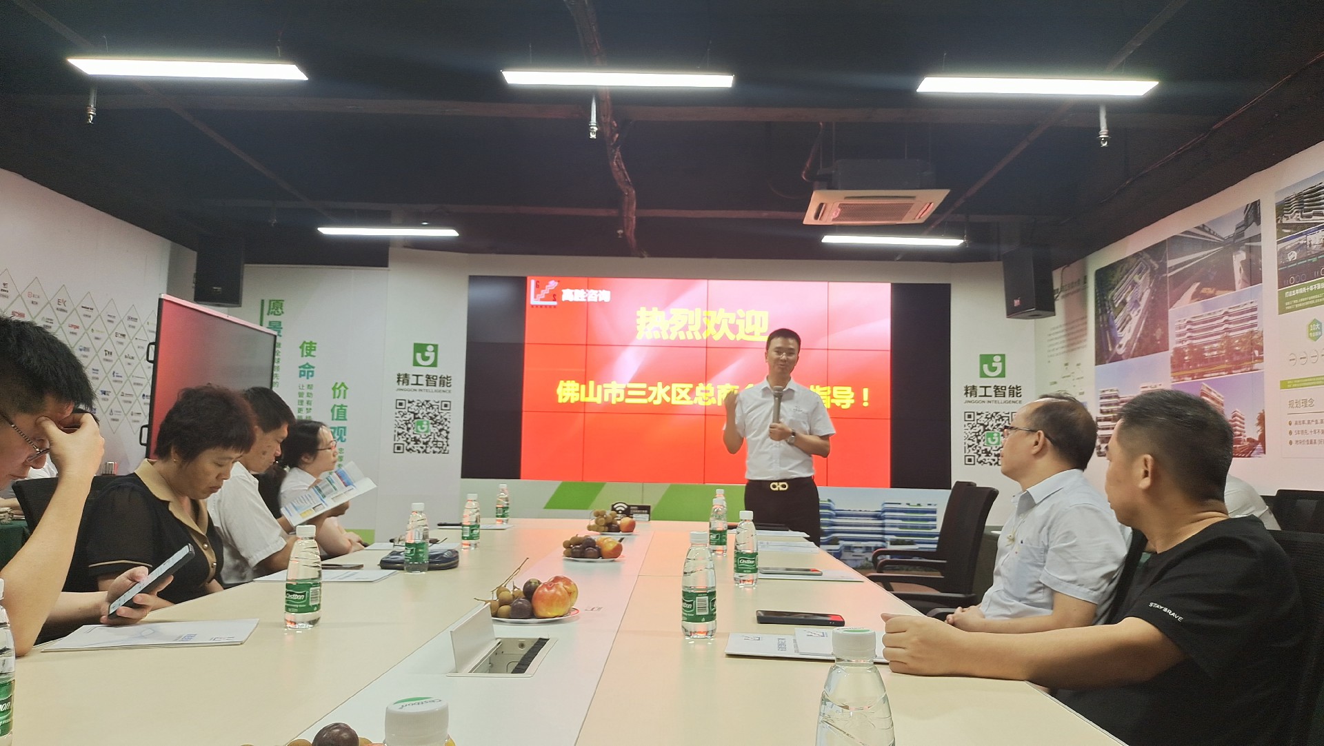 1692265181139645.jpg 微信圖片_20230721110021.jpg