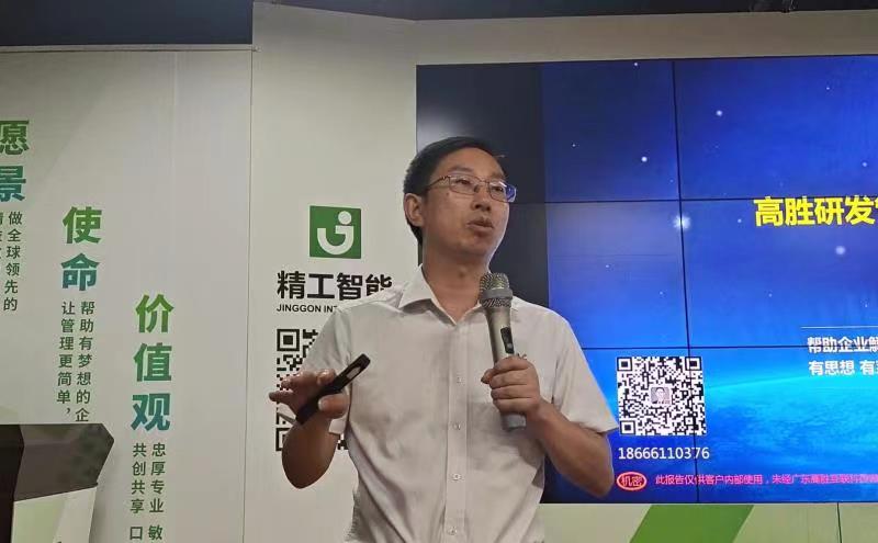 1692265192504592.jpg 微信圖片_20230721110029.jpg