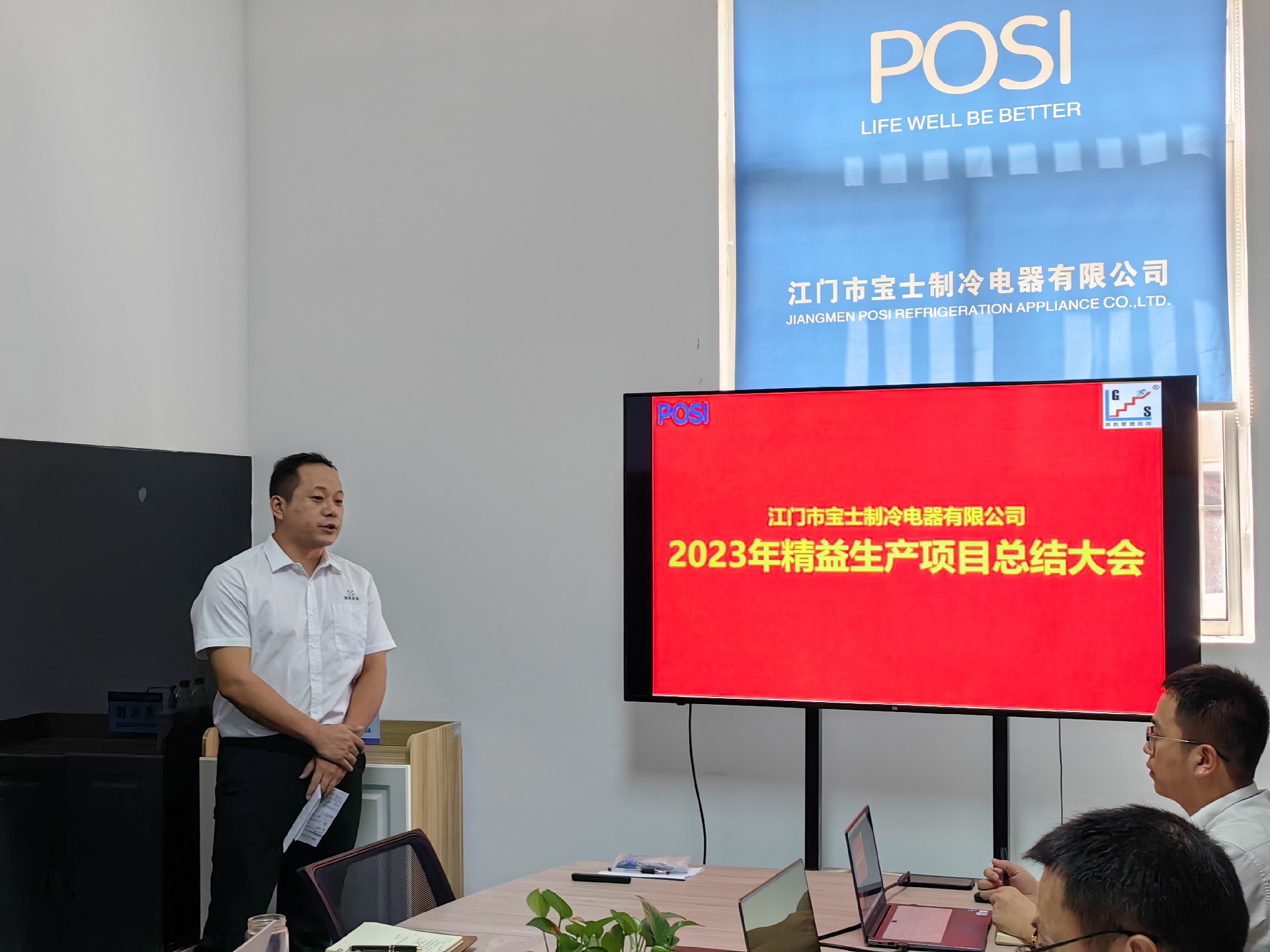 1692323915750160.jpg 微信圖片_20230728155338.jpg