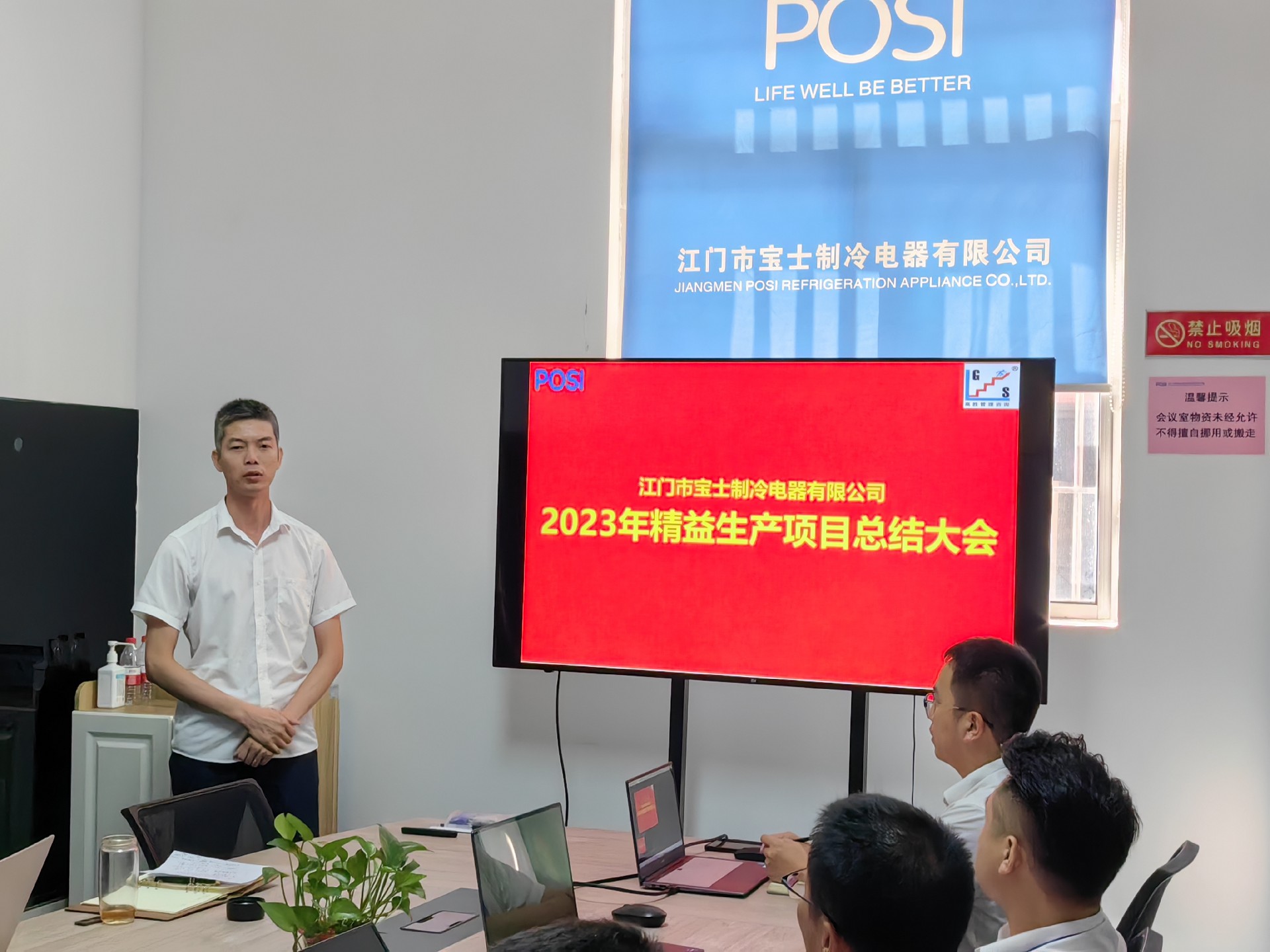 1692323952946360.jpg 微信圖片_20230728155257.jpg