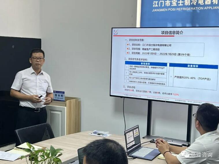 1692324061786453.jpg QQ截圖20230818100049.jpg