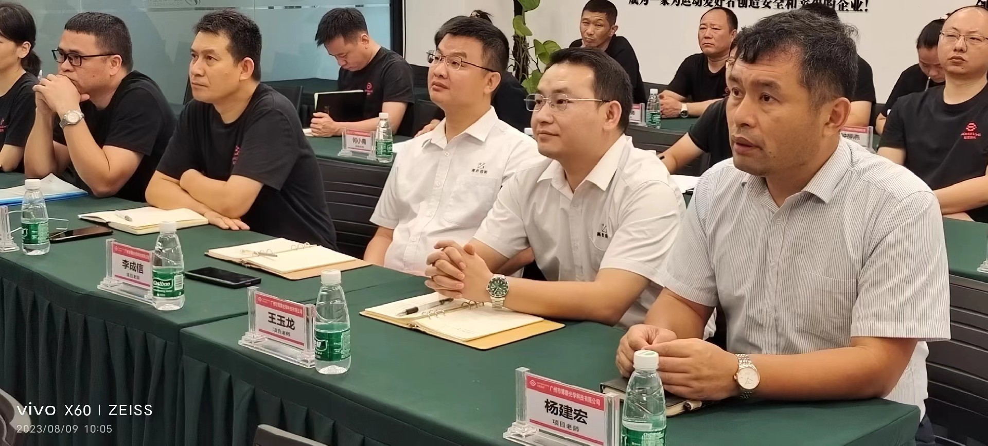 1694744850108918.jpg 3fc80d3251b7e3e1fe90562b2f0cd1a.jpg