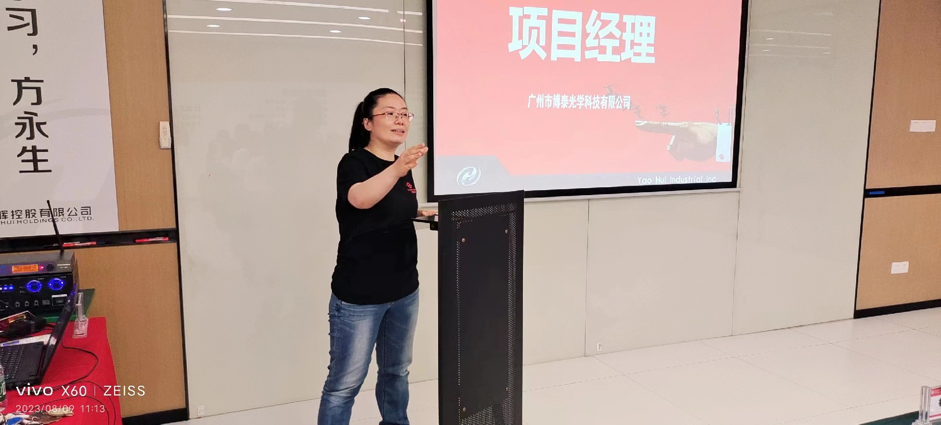 1694745044208336.jpg a77d530defb8c4bcd650ad420599522.jpg