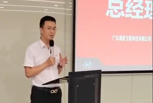 1694745113825205.jpg QQ截圖20230811163208.jpg