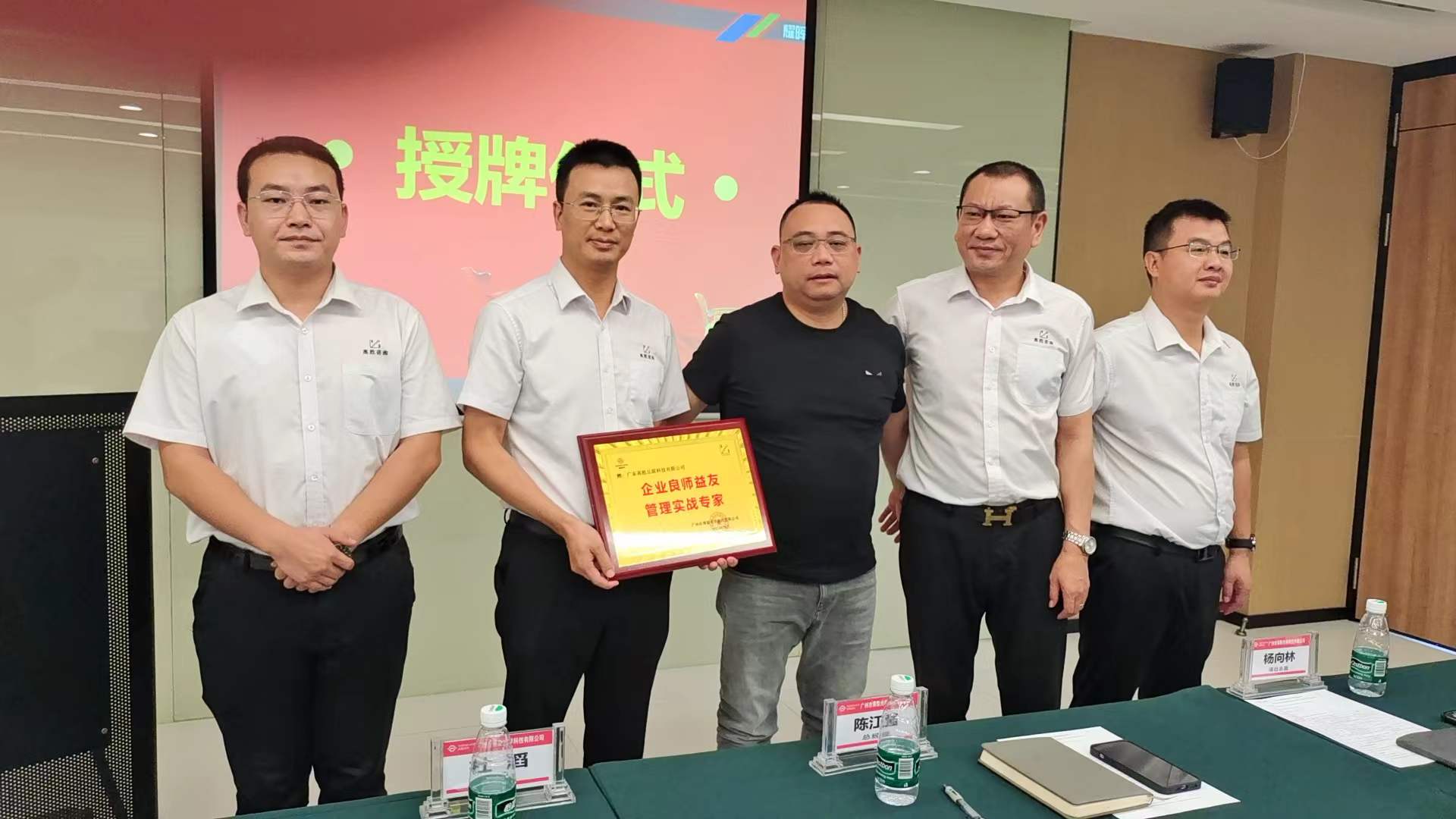 1694747814842603.jpg 355dd77a4864a28de8bba8a187d119d.jpg