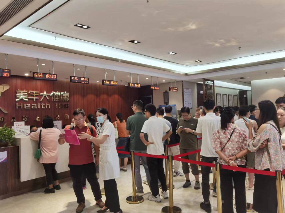 為老師健康護(hù)航，高勝咨詢?nèi)珕T體檢