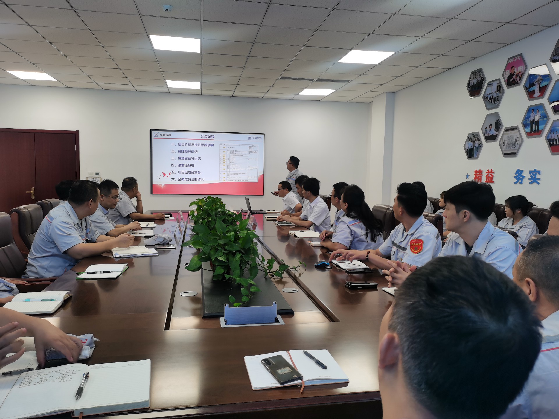 1697271927170960.jpg 06561295f5590793121d96df5c21e54.jpg