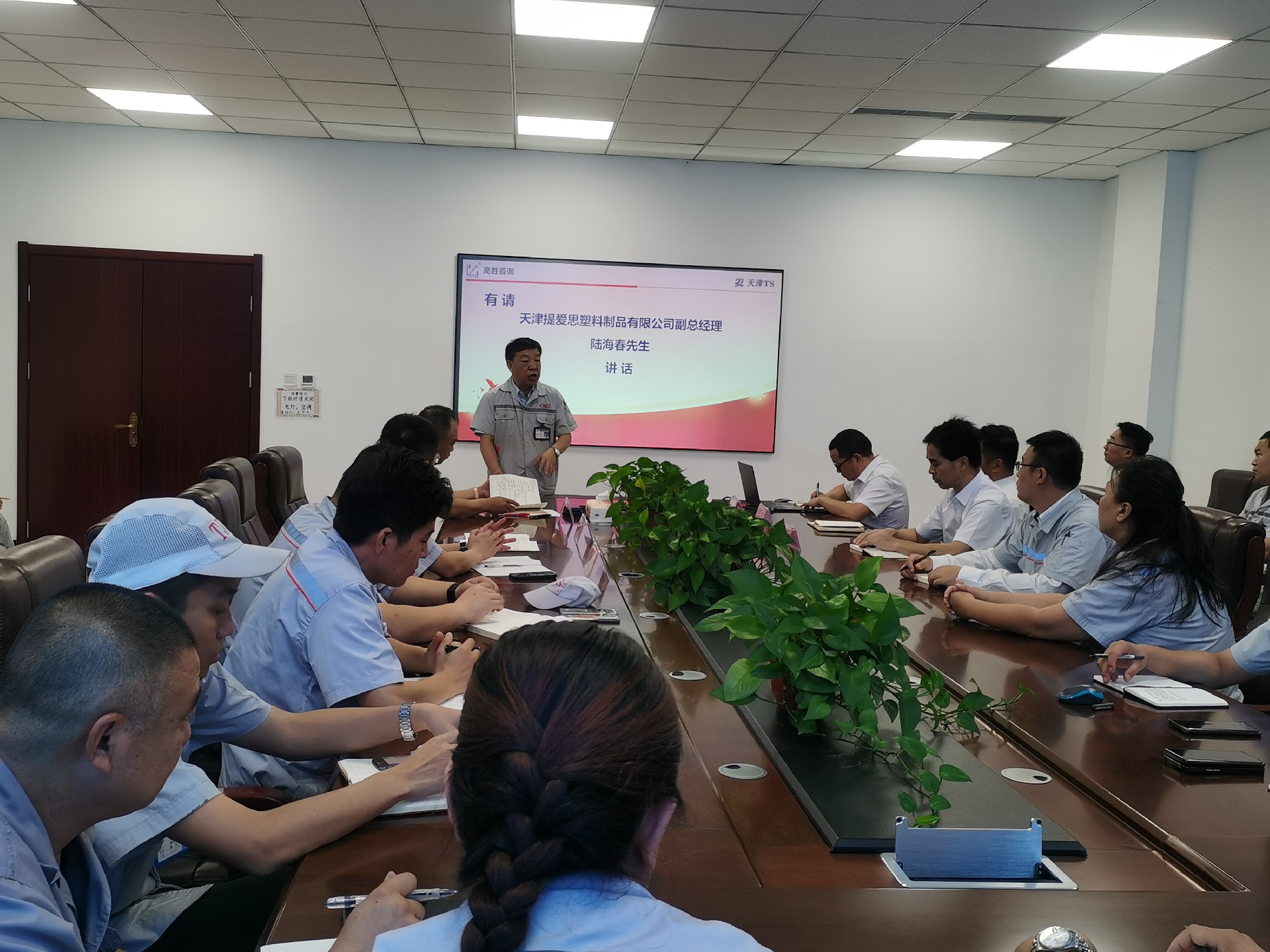 1697272111660245.jpg 陸總.jpg