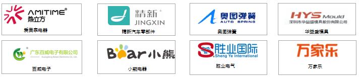 1719460769194179.jpg QQ截圖20240627115918.jpg