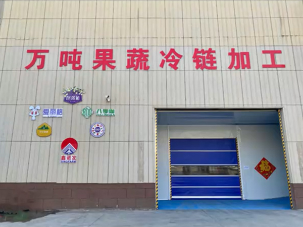 河北格麗葡正式啟動(dòng)管理變革項(xiàng)目