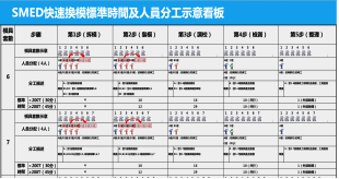 1731983851495419.png image.png