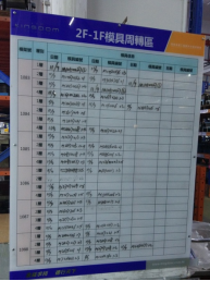 1731983918112490.png image.png